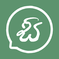 Sinhala Sticker Store (WAStickerApps)
