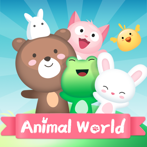 Animal Master Sorting Game logo