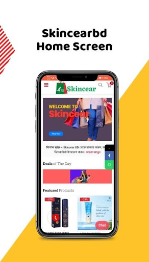 Skincear BD Screen 2