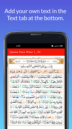 Quran Para 1 to 30 plus audio Screen 3