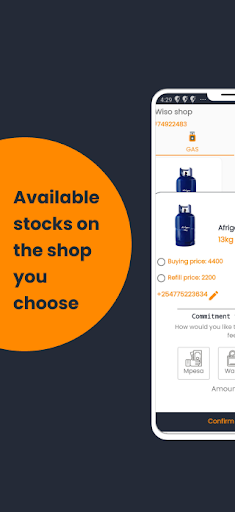 SwiftGas - Order LPG gas. Screen 3