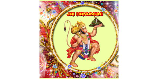 Hanuman Chalisa [हनुमान चालीसा – Apps on Google Play