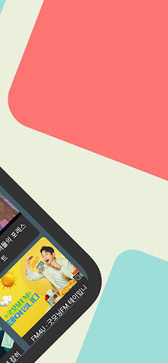 다나와티비 - 드라마다시보기 티비다시보기 실시간티비