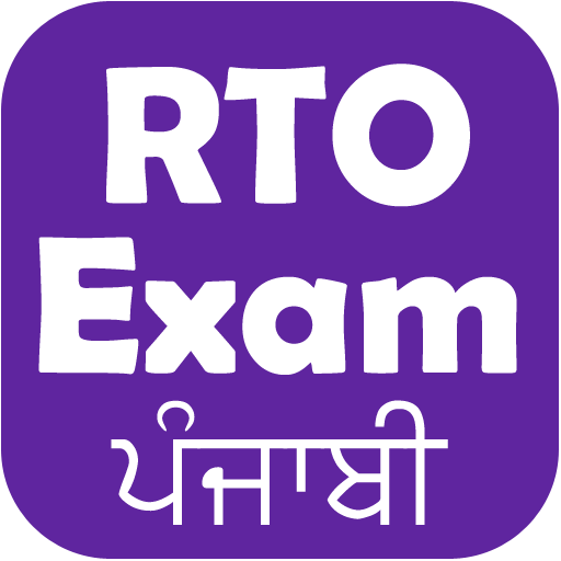 RTO Exam Punjabi- License Test Download on Windows
