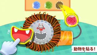 Game screenshot ベイビーパンダのどうぶつ工作教室 apk download