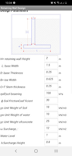Android application Retaining Wall Design screenshort