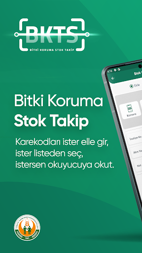 Android application Tarım Kredi BKTS screenshort