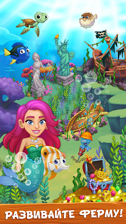 Game screenshot Aquarium Farm: подводный город mod apk