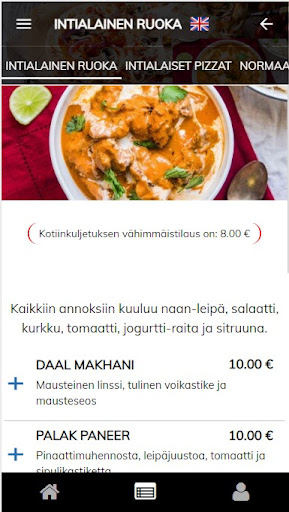 Ravintola Maan Screen 2
