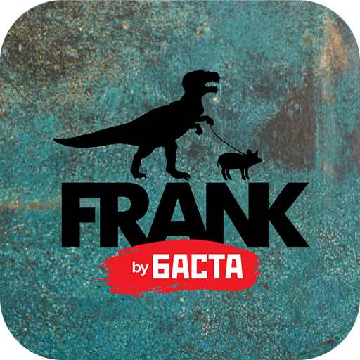 Фрэнк бай Баста. Frank би Баста. Фрэнк бай Баста логотип. Frank by Баста Баста.