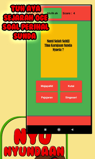 Nyunyundaan Screen 3
