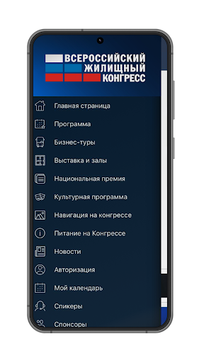 Logo https://play-lh.googleusercontent.com/3FjIn1a3HRF7cno5m-egr6CSGuLdUsSRNWnFhSm8aCaIvNERKCbhROkiBex4hcDfPHYt4n0H9QEN7y3pj87r