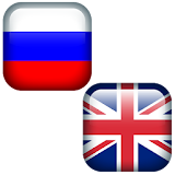 Russian-English Translator icon