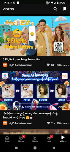 MyID 2.0 1