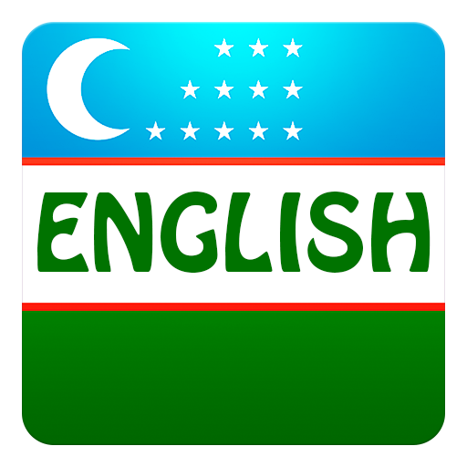 Инглиш узбек