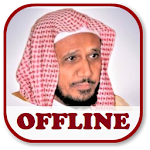 Cover Image of Download Abdullah Basfar Full Quran Offline mp3 3 APK