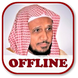 Abdullah Basfar Full Quran Offline mp3 icon