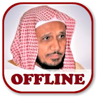 Abdullah Basfar Full Quran Offline mp3