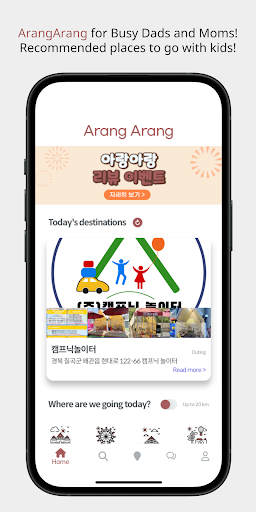ArangArang - With my kid Screen 2