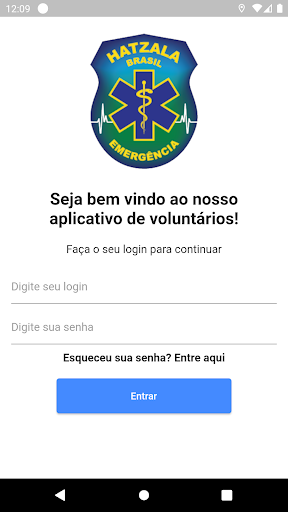 Android application Hatzala screenshort