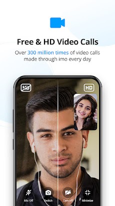 imo beta -video calls and chatのおすすめ画像2