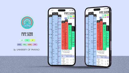 PipeSizer Screen 2