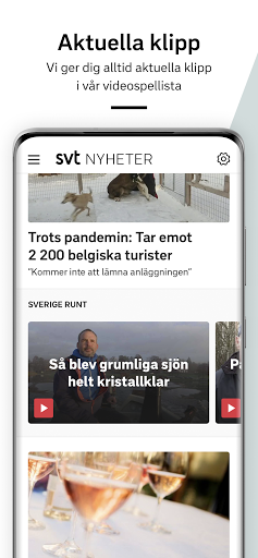 SVT Nyheter  screenshots 3