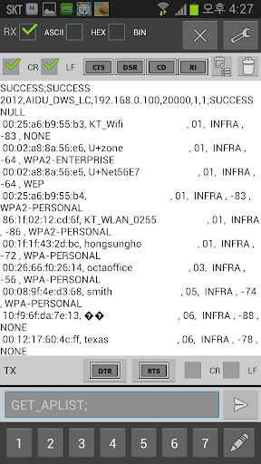 Android application USB Serial Terminal Lite screenshort