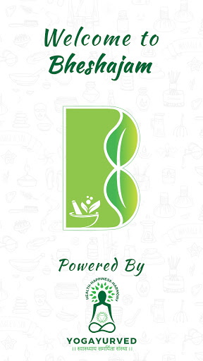 Android application Bheshajam screenshort