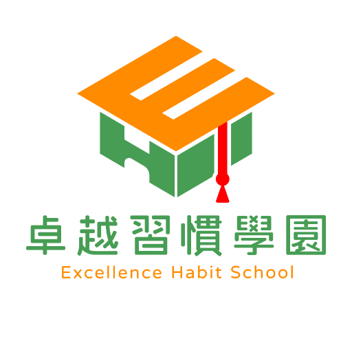 卓越習慣學園 logo
