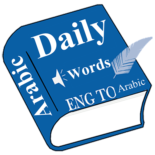 Daily Words English to Arabic  Icon