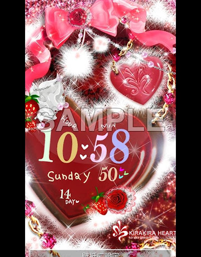 Android application KiraKiraHeart(ko324) screenshort