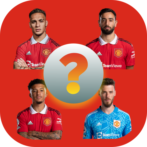 MANCHESTER UNITED QUIZ 2023