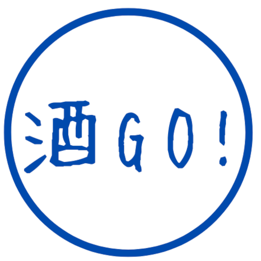 酒GO!グラフで「見える化」飲酒記録＆アルコール分解計算機 logo