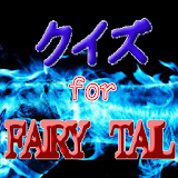 クイズ　for FAIRY TAIL（フェアリーテイル） icon