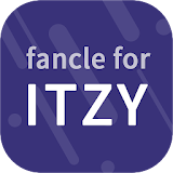 팬클 for 있지 (ITZY) 팬덤 icon