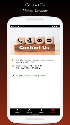 Manzil Tandoori Screen 3