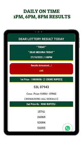 Dear Lottery Result Today 18