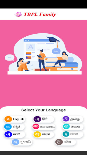 Android application TBPL Family screenshort