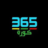 365 Koora icon