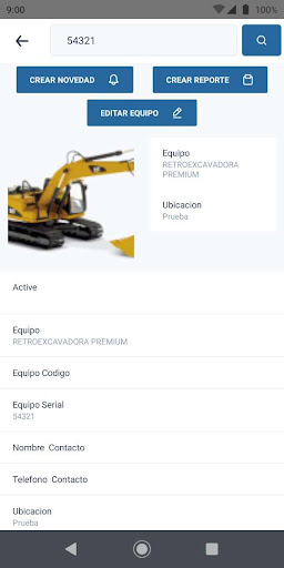 Android application SAMM+ screenshort