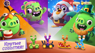 Game screenshot Angry Birds Journey apk download
