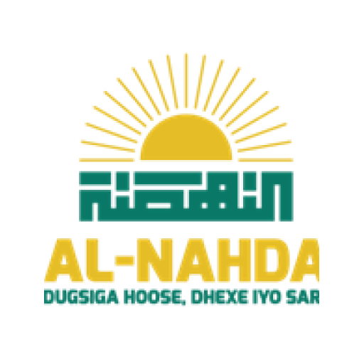 AL-NAHDA SCHOOL 1.5 Icon