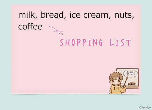 Notepad  Obediently tell