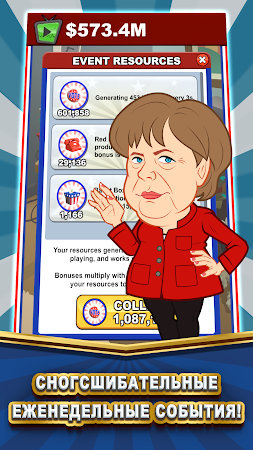Game screenshot Pocket Politics: Idle Money hack