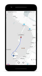 GPS Speed Pro Patched MOD APK 4