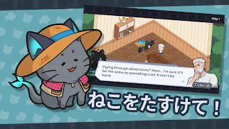Game screenshot にゃんこミッション hack