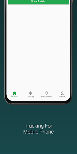 AAVO Partner Screen 2
