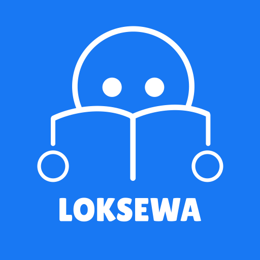 Loksewa Online Exam logo