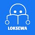 Loksewa Online Exam